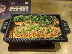 -烤匠麻辣烤鱼(万象城店)