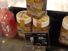 -精点味道(大连商场店)