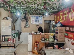 -南小区飘香土豆片(船山区店)