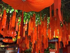 -吉祥春饼·烤鸭(国贸店)