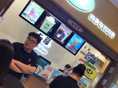 -50岚(太平洋森活天地店)