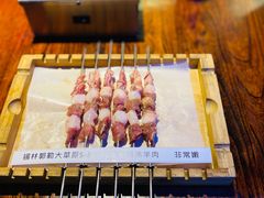 -三个蒙古大叔羊肉串(大宁店)