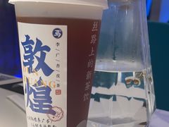 -阿里疆Alijiang·丝路美食·异域风情·清真(长楹天街店)