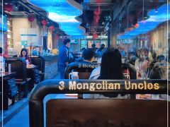 大堂-三个蒙古大叔羊肉串(大宁店)
