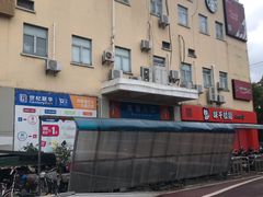 -世纪联华(外高桥店)