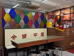 -香港華心糖水鋪(南西总店)