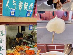 -文庙菜饭(四川北路店)