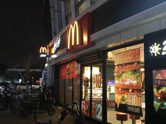 门面-麦当劳(宾水西道店)
