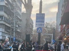 -毛氏汽水包(山海关路店)