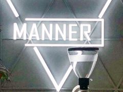 大堂-Manner Coffee(丁香国际店)