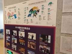 -英孚国际留学·雅思托福·DSE A-Level AP(福田中心)