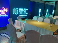 -海韵之星邮轮水会(明发商业广场店)