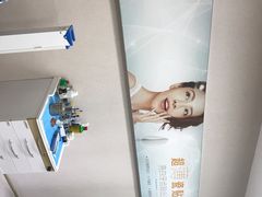 -启辰口腔(南坪店)