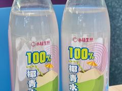 -小杨生煎(湟普汇店)