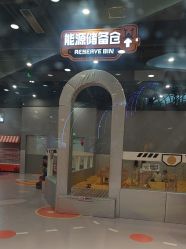 点击看大图 -Lucky Star幸运星&一同潮玩(友阿国际广场店)