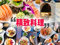 -古京·臻致料理(月湖店)