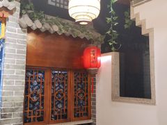 -七宝老街汤团(上海世纪汇广场店)
