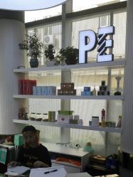 -PE SALON 