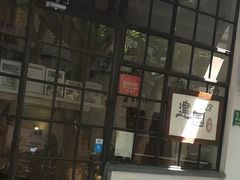 -建国328 本帮小馆·面馆