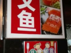 -海德温泉酒店