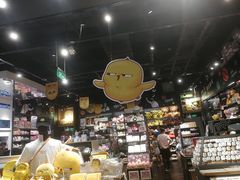 -酷乐潮玩(城西银泰城店)