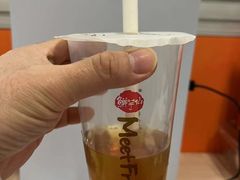 冬瓜茶-鲜芋仙(宝地广场店)