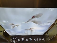 -徽三说·土徽菜·中国徽菜连锁品牌(一中店)