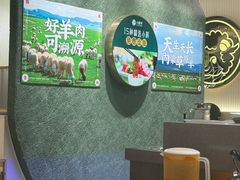 -小肥羊·牛羊肉火锅(万达广场店)