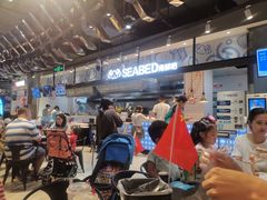 -盒马鲜生(皇庭广场店)