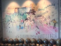 -厨邦酱油文化博览馆