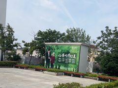 -仁泽赵巷养老护理院-医疗康复中心