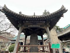 -大学习巷清真寺