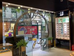 -锦泉眼镜(仓边路店)