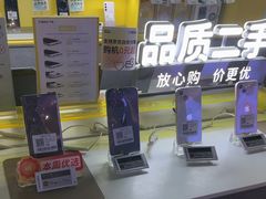 -爱回收(宝山万达店)