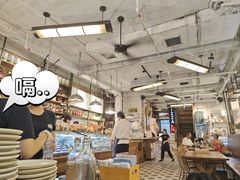 -Alimentari Grande(东湖路店)