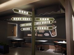 -北京海德酒店温泉