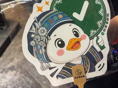 -但家香酥鸭(民生路总店)