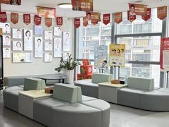 -极光口腔·矫正种植修复(锦江店)