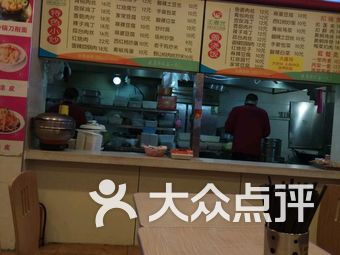 王春光早餐工程中式快餐