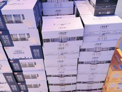 -盒马鲜生(王府广场店)
