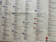 -新东方国际教育·雅思托福(裕德路校区)