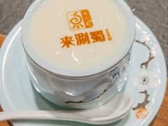 -来涮蜀鲜货火锅串串香(菜市口店)