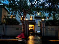 -福1015(愚园路店)