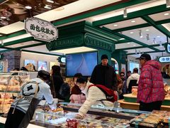 -老鼎丰(靖宇街总店)