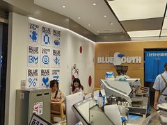 -蓝嘴兽咖啡(开福万达广场店)