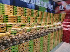-鲜力达果品批发直销(无锡保利香槟店)