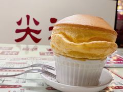 -香港華心糖水鋪(南西总店)