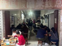 -正宗杨记普洱酸醋米线(总店)