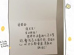 -砂之船奥特莱斯(合肥店)