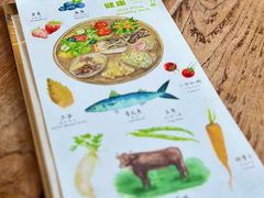 -铃木食堂(宽街店)